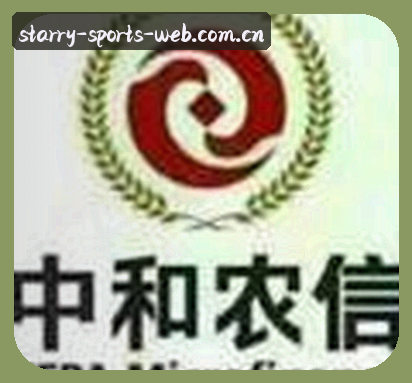 吴哥